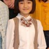 八木優希の子役時代から現在まで経歴まとめ！高校や彼氏についても